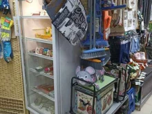 Средства гигиены Магазин финских товаров в Санкт-Петербурге