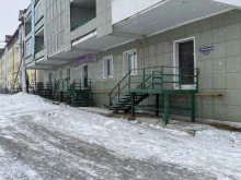 межрегиональная благотворительная общественная организация Путь преодоления в Якутске