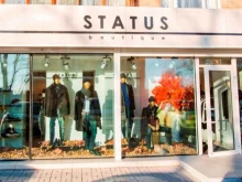 бутик элитной мужской одежды и обуви Status-boutique в Владивостоке