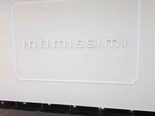 салон нижнего белья Intimissimi в Владивостоке