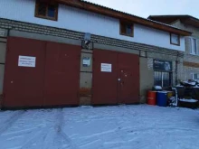 автосервис Кваттро в Краснокамске