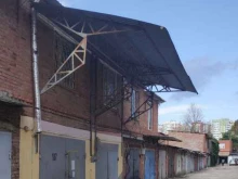 сервисная компания Газсервис в Краснодаре