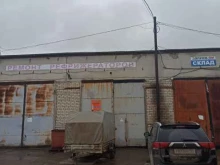 торгово-сервисная компания ПермьТрансХолод в Перми
