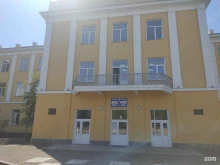 Школы Средняя общеобразовательная школа №2 в Кызыле