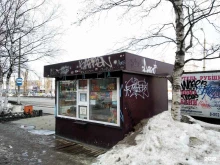 Кулинарии Продуктовый киоск в Северодвинске