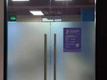 лизинговая компания Эволюция в Краснодаре