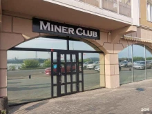 Хостинг Miner club в Иркутске