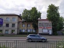 Котельное оборудование / Котлы Тепло Плейс в Воронеже