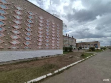 г. Копейск Средняя общеобразовательная школа №13 с дошкольным отделением в Копейске