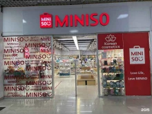 мультибрендовый магазин косметики и товаров для дома Miniso в Благовещенске