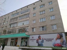банкомат ВТБ в Зеленогорске
