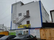 Connect, Верхняя Луговая, 6а 