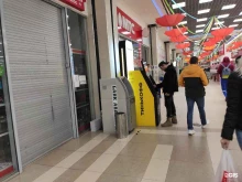 банкомат Тинькофф Банк в Курске