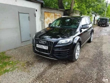 Детейлинг ProDetailing24 в Красноярске