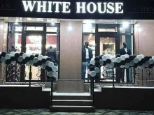 магазин одежды White House в Каспийске