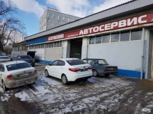торговая компания автоприцепов и фаркопов Урал-авто в Уфе