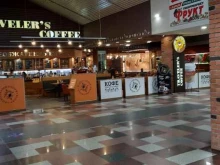 кофейня Traveler`s Coffee в Твери