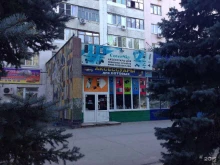 магазин аксессуаров для мобильных телефонов и планшетов Basis в Волжском