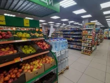 супермаркет Пеликан в Тольятти