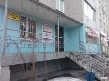 лечебно-диагностический центр Демидов в Челябинске