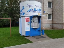 автомат №157 Ключ здоровья в Кирове