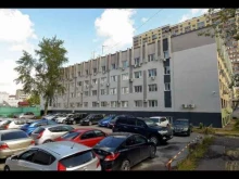 торговый дом Global Dent в Тюмени