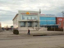 Элит oйл, Российская, 303 