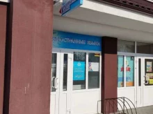 Помощь в обучении Кабинет подготовки к школе в Барнауле