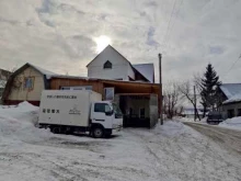 Оценка собственности Оценочная компания в Барнауле