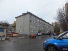 Липецкий областной перинатальный центр Медико-генетическая консультация в Липецке