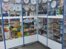 магазин товаров для рыбалки 1000 мелочей в Санкт-Петербурге