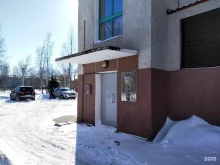 агентство недвижимости Монолит в Северодвинске