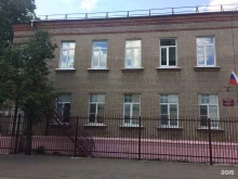 Детские сады Детский сад №109 комбинированного вида в Воронеже