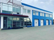 производственно-торговая компания ИОН ПЛЮС в Казани