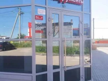 интернет-гипермаркет товаров для строительства и ремонта ВсеИнструменты.ру в Курске
