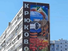 салон красоты Отрада в Москве