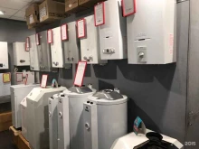 оптово-розничный магазин Планета Газа в Костроме