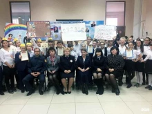Всероссийское добровольное пожарное общество Учебно-курсовой комбинат в Краснодаре
