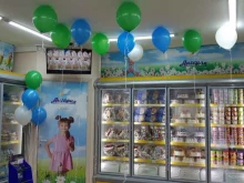 ?магазин мороженого Ангария в Улан-Удэ