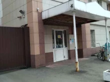 47 центральный проектно-изыскательский институт, бульвар Генерала Карбышева, 8 
