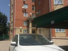 компания Компас в Краснодаре