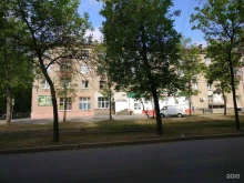Разработка / поддержка / продвижение web-сайтов Упк в Уфе