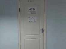 Кабинет по оформлению ресниц, Пирогова, 9 