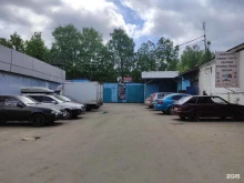 автосервис Мастер-Класс в Дедовске
