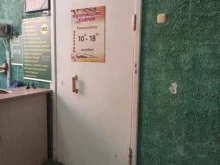 мастерская по изготовлению ключей и продаже оборудования Ключ в Перми