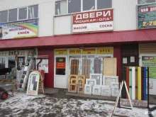 Йошкар-Ола, Окружная дорога 185 километр, ст6ж 