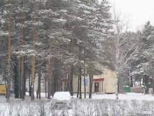 управление охоты Департамент недропользования и природных ресурсов Ханты-Мансийского автономного округа-Югры в Сургуте