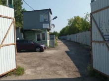 Московский городской союз автомобилистов, улица Ереванская, 35а 