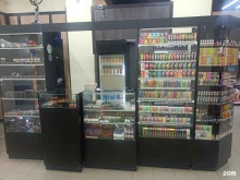 Табачные изделия Табачный магазин в Москве