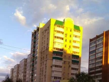 ИП Бесчаснов С.А. Компания по охране труда в Тольятти